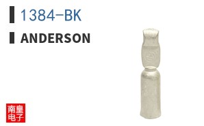 1384-BK