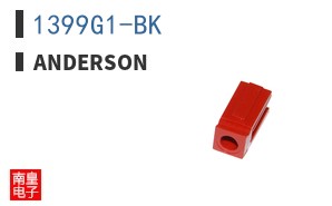 1399G1-BK