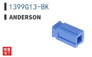 1399G13-BK