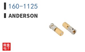 160-1125