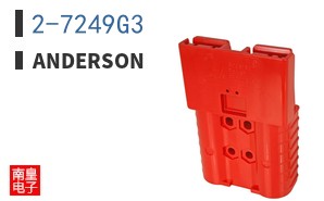 2-7249G3
