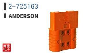 2-7251G3