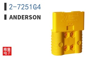 2-7251G4