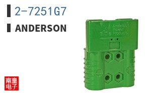 2-7251G7
