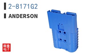 2-8171G2