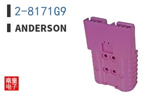 2-8171G9