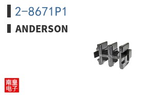 2-8671P1