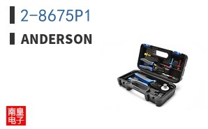 2-8675P1