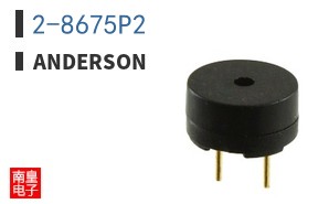 2-8675P2
