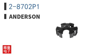 2-8702P1