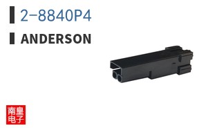 2-8840P4