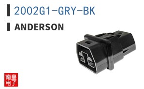 2002G1-GRY-BK