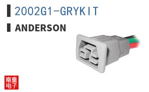 2002G1-GRYKIT