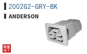 2002G2-GRY-BK