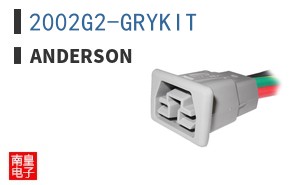 2002G2-GRYKIT