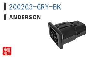 2002G3-GRY-BK