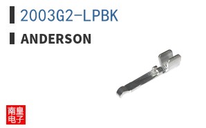 2003G2-LPBK
