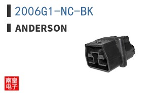 2006G1-NC-BK