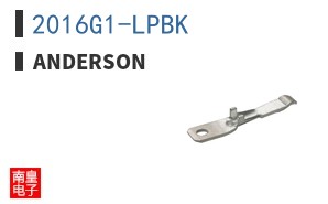 2016G1-LPBK