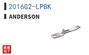2016G2-LPBK