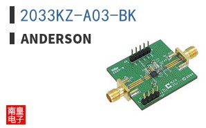 2033KZ-A03-BK
