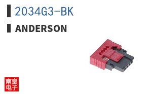 2034G3-BK