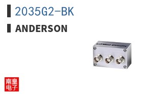 2035G2-BK