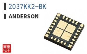 2037KK2-BK