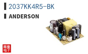 2037KK4R5-BK
