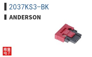 2037KS3-BK