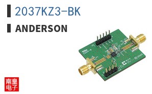2037KZ3-BK