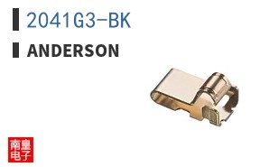 2041G3-BK
