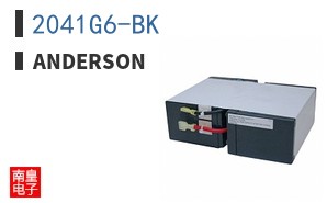 2041G6-BK