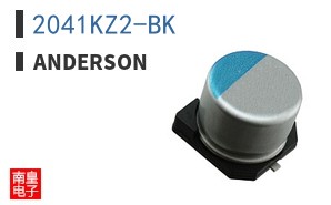 2041KZ2-BK