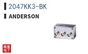 2047KK3-BK