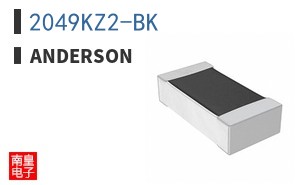 2049KZ2-BK