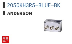 2050KH3R5-BLUE-BK