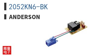 2052KN6-BK