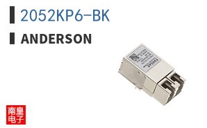 2052KP6-BK