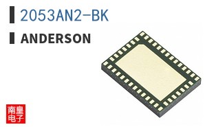 2053AN2-BK