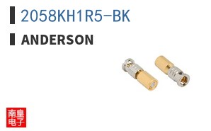 2058KH1R5-BK