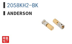 2058KH2-BK