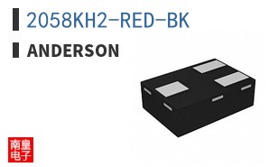2058KH2-RED-BK