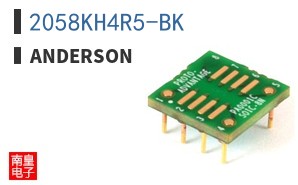 2058KH4R5-BK
