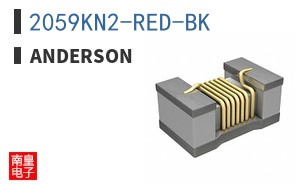 2059KN2-RED-BK