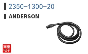 2350-1300-20