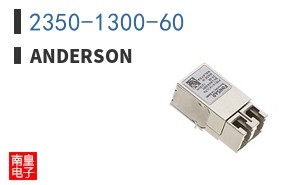 2350-1300-60