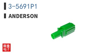 3-5691P1