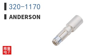 320-1170