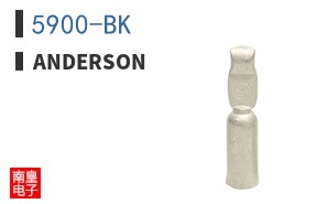 5900-BK